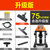 宝家丽GY-305 桶式吸尘器 家用强吸力干湿吹大功率大容量品牌吸尘器(升级款)第2张高清大图