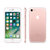 苹果（Apple）iPhone 7 移动联通电信4G手机(玫瑰金 7)第3张高清大图