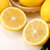 四川安岳黄柠檬1kg装 天然柠檬 酸甜清香 单果90-110g(自定义)第4张高清大图