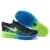 Nike Flyknit AIR MAX2014气垫跑步鞋耐克男鞋女鞋飞线运动鞋(黑草绿 42)第5张高清大图