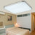 MRP led吸顶灯具客厅卧室房间长方形现代简约大气调光灯具(单色 30*30cm)第2张高清大图