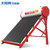 太阳雨（Sunrain）御喜/喜跃/喜缘太阳能热水器家用 不锈钢内胆 包安装(30管)第2张高清大图