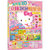 【新华书店】超可爱3D立体泡泡贴纸书 Hello Kitty去购物 开心购第4张高清大图