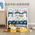 儿童书架玩具收纳架宝宝画板置物架绘本架简易整理柜婴幼儿塑料柜(飞碟书架+收纳盒+画板（墨蓝） 默认版本)第3张高清大图