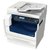 富士施乐（Fuji Xerox ）S2520 NDA A3黑白复合机(25页高配) 复印、网络打印、彩色扫描、双面器、输稿器、双纸盒。【国美自营 品质保证】第3张高清大图