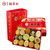 老北京稻香村--糕点中礼盒2500g食品 美食 休闲小吃第2张高清大图