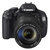 佳能（Canon）600D套机（18-55mm IS II）单反相机 （佳能600D 18-55 佳能600D官方标配)(佳能600D套餐六)第2张高清大图