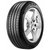 倍耐力轮胎 新P7 Cinturato P7 225/50R17 98W黑第5张高清大图