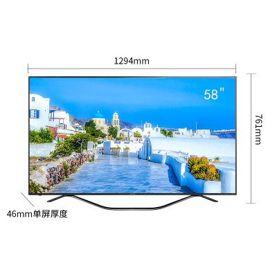 夏普（SHARP）LCD-58SU761A 58英寸4K超高清超薄人工智能网络WiFi液晶平板电视机 家用客厅电视