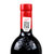 奔富 Penfolds 红酒 奔富28 BIN28 澳大利亚进口干红葡萄酒 750ml(六支整箱 规格)第4张高清大图