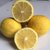 【罗花岭-产地直销】四川安岳一二级黄柠檬5斤（15-25个左右）现摘现发(绿色食品 水果)第3张高清大图