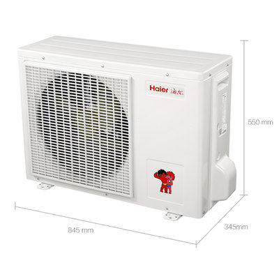 海尔(Haier) 1.5匹 冷暖变频挂机 空调 适用面积（16-24m²）二级能效 智能WIFI控制 白 KFR-35GW/15DEA22AU1