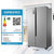 海信（Hisense）579升家用对开门大容量电冰箱一级变频节能手机控制WIFi风冷无霜BCD-579WFK1DPUT第5张高清大图