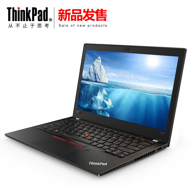 联想ThinkPad X280 20KFA01VCD 12.5英寸商