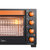 美的(Midea) T3-L326B 电烤箱 旋转烧烤 多层烤位 上下管独立控温 家用多功能 电烤箱 32L第3张高清大图