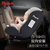pouch婴儿安全座椅0-4-6岁新生儿宝宝便携式儿童安全座椅汽车用Q18(黑色)第4张高清大图