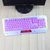 升派 狼蛛 灵刃 104键机械键盘电脑台式笔记本保护膜贴套罩(104键紫色232)第5张高清大图