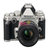 尼康（Nikon） Df 全画幅单反套机 AF-S 50mm f/1.8G 尼康DF银色(套餐二)第3张高清大图