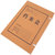 晨光 APYREB12 档案盒 A4/6cm纯浆牛皮纸档案盒文件资料盒 10个装第2张高清大图