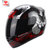 永恒头盔摩托车头盔跑盔赛车盔全盔YH-991(磨砂黑 L码)第3张高清大图