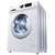 海尔（Haier）EG7012B29W 7公斤全自动变频滚筒洗衣机 防霉窗垫 筒自洁第3张高清大图