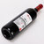 法国原酒进口红酒Mountfei干红葡萄酒since2016 波尔多瓶型红酒(整箱750ml*6)第4张高清大图