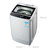 樱花（SAKURA）XQB45-168 4.5公斤迷你洗衣机 全自动洗衣机 小洗衣机第2张高清大图