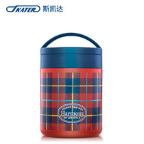 SKATER斯凯达日本进口保温饭桶 不锈钢超轻量携带饭盒 格子焖烧罐 红色300ml