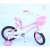 凤凰 夏娃儿童自行车(粉色 16寸)第2张高清大图