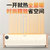 先锋（SINGFUN）HD2028RC-22R/DF2028R 取暖器电暖器踢脚线取暖器 移动地暖家用办公室加热器(浅黄色 热销)第2张高清大图