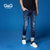 G&G男装新品春季迷彩印花男士牛仔裤直筒宽松迷彩裤牛仔长裤薄款(蓝色 38)第3张高清大图