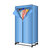 格力（Gree） 干衣机（家用烘衣机 过热保护 防水设计）（黄色蓝色随机发货，） NFA-12A-WG(蓝色)第5张高清大图
