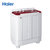 海尔(Haier) XPB85-1127HS/XPB90-1127HS 关爱 9公斤家用半自动洗衣机双缸双桶(白色)第3张高清大图
