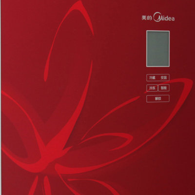 美的（Midea）BCD-216TGESM 216升 水墨红 电脑控温 节能省电 三门冰箱