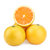 现发鲜果新鲜水果非赣南脐橙  橙纽荷尔脐橙5斤装(自定义)第2张高清大图