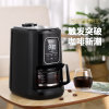 东菱（Donlim）DL-KF1061 咖啡机 全自动磨豆 咖啡机家用 办公室美式咖啡壶(黑色)
