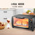 美的（Midea） 电烤箱家用多功能迷你小型 家庭烘焙烤蛋糕面包 10升 T1-108B(黑色)第2张高清大图