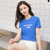 Dream Gate夏季新款T恤长字母印花休闲纯色修身韩版女装(蓝色 M)第5张高清大图