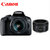 新品现货佳能（canon）入门/家用数码单反相机 EOS 1500D(18-55/50F1.8)双镜头套装(黑色 官方标配)第4张高清大图