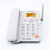 盈信（YINGXIN）插卡电话机无线固话座机 录音移动电信联通4G全网通多版本选择 手机卡家用办公 移动(GSM)版 黑(联通WCDMA版（白色）)第2张高清大图
