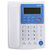 步步高（BBK）HCD007(6156)TSD 电话机 来电显示 有绳电话第4张高清大图