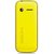 飞利浦（PHILIPS）E130 GSM手机（黄色）双卡双待第3张高清大图