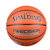SPALDING/斯伯丁   7号CUBA篮球真皮手感室内外比赛专用PU耐磨76-528(桔色 7号球)第7张高清大图