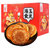 海玉太谷饼900g整箱小包装山西特产早餐零食手工传统糕点点心包邮(太谷饼 自定义)第5张高清大图