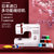 【日本品牌】JANOME真善美缝纫机小型家用电动缝纫机迷你多功能带锁边吃厚525A(缝纫机+扩展台)第3张高清大图