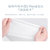 棉花秘密 婴儿珍珠纹棉柔巾手口专用干湿两用巾80抽(80抽6包)第5张高清大图