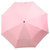 天堂伞 夏日星空黑胶双面丝印三折晴雨伞太阳伞(粉色)第3张高清大图