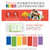 VIGILANT 儿童智能趣味牙刷 Rainbow(黄色)第4张高清大图