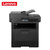 联想（Lenovo）M8650DN 黑白激光高速打印机一体机 打印复印扫描自动双面打印商务办公第3张高清大图