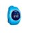 YQT亦青藤Q520S 儿童定位智能手表防水手机插卡能打电话手表 蓝色第4张高清大图